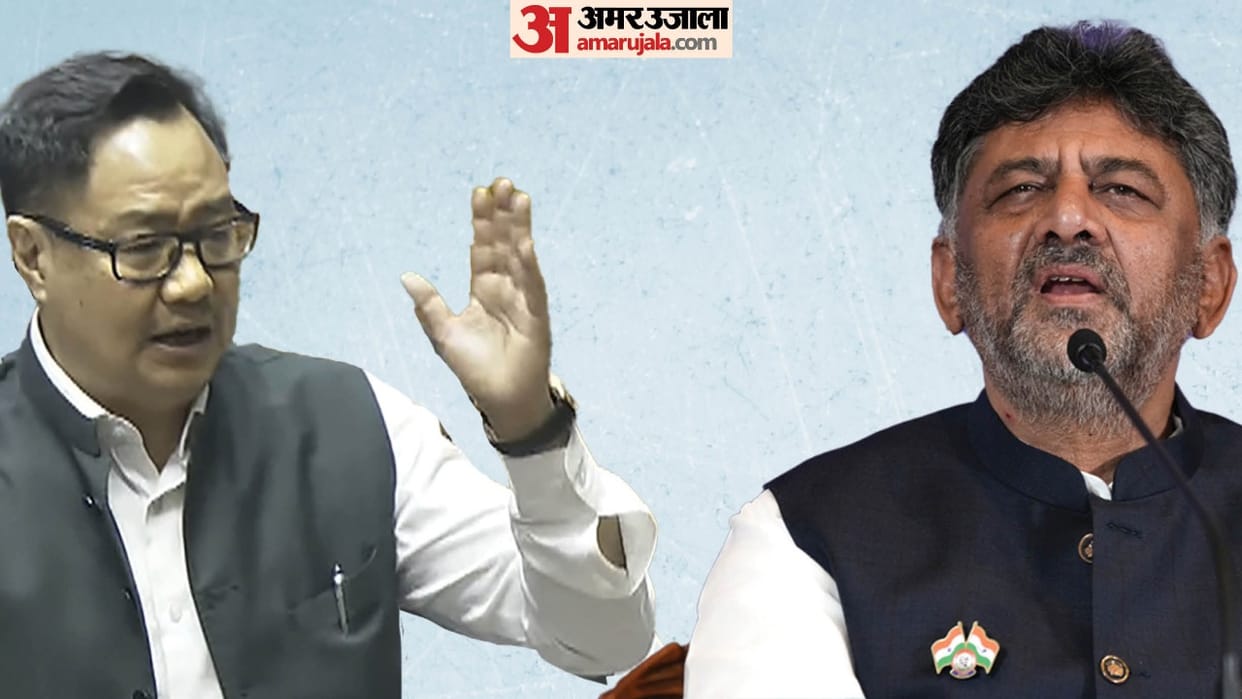 Sack him or reveal plans to change Constitution: kiren Rijiju to Congress on Shivakumar's Muslim quota remark