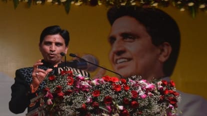 कवि डॉ. कुमार विश्वास