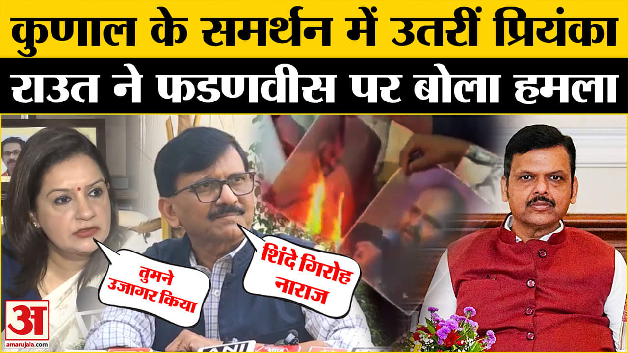 कुणाल कामरा