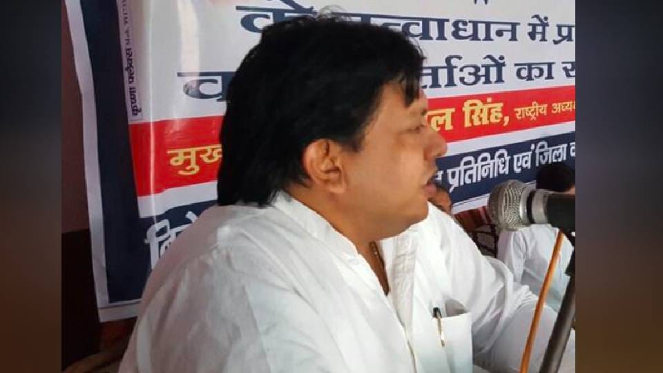 Lok Dal national president said rights of Muslims being snatched in UP they not able to celebrate festivals