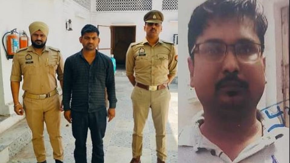 Drug mafia Vijay Goyal gang leader Gangster charges against 10 members including his wife