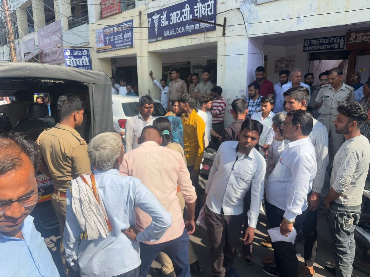 Child dies after getting injection allegation of negligence