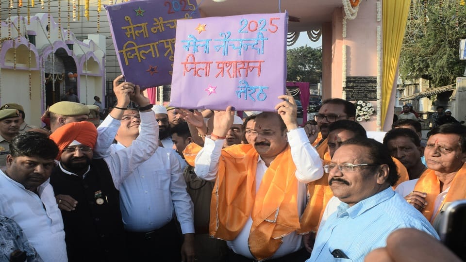 Meerut: famous Nauchandi fair will start from this date, know what instructions the DM gave to the officials