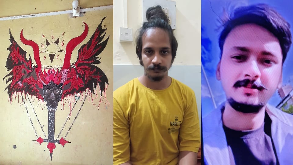 Meerut Saurabh Murder Case reveal on picture found in Sahil room picture connection with Nepali Tantra Mantra