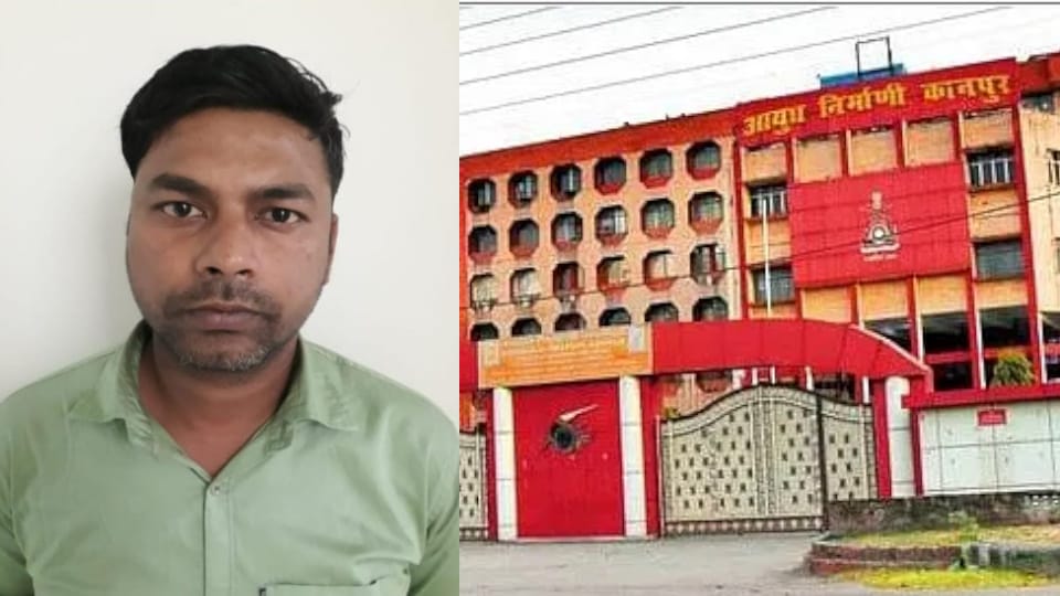 Vikas had also sent photos and videos of other departments to ISI agent Neha Photos and videos in his mobile