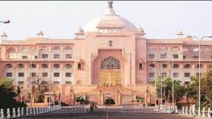 राजस्थान