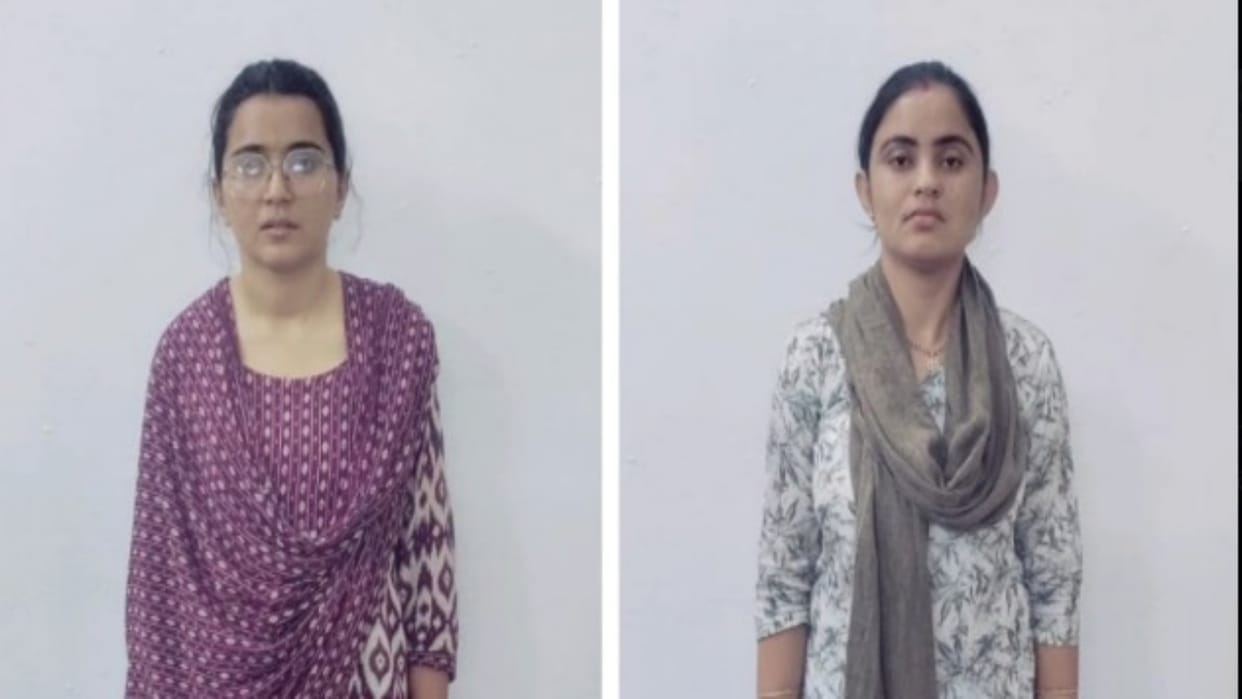 Barmer: 2 Women Forest Guards Detained in Exam Paper Leak Case, Former Congress Councilor Reveals Key Details