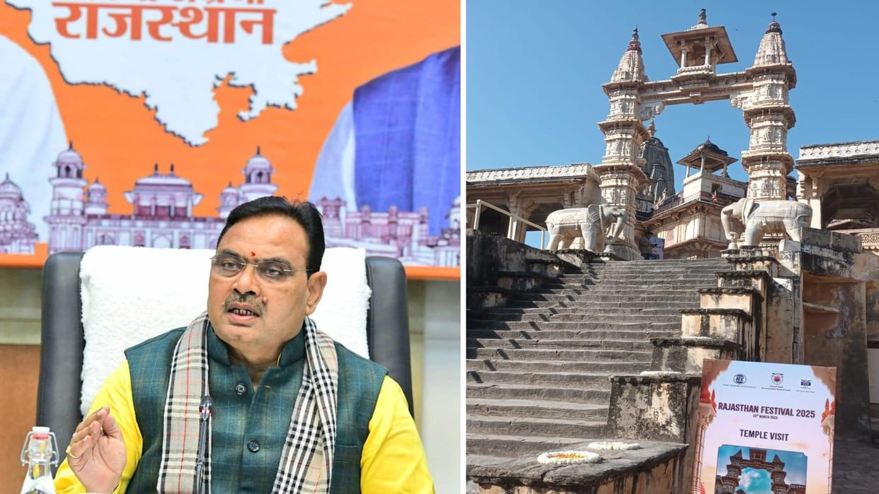 Rajasthan Diwas Utsav: Grand Celebrations after 75 Years on Hindu New Year, Festivities across the State