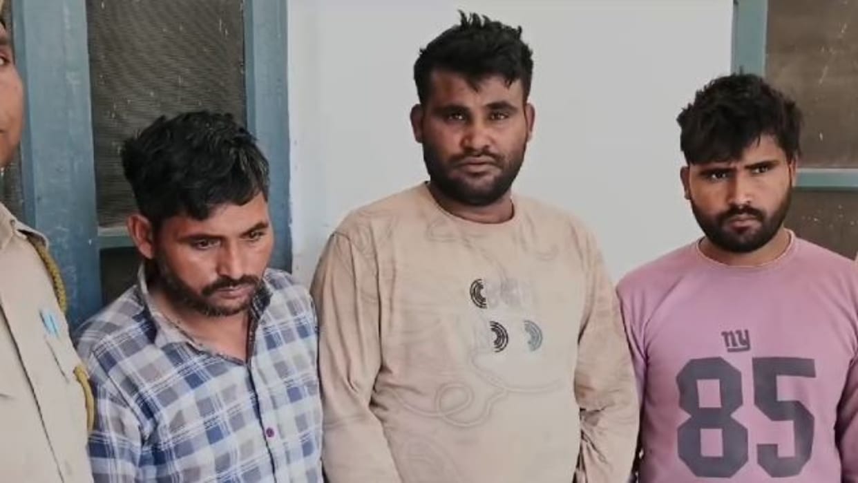 Chittorgarh News: Four Accused of Notorious Haryana Sansi Gang Arrested, Stolen Jewelry Worth Lakhs Recovered
