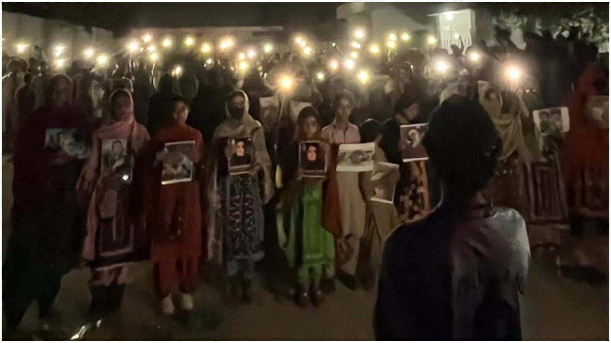 Baloch protesters came out to protest against police action, committee took out protest rally