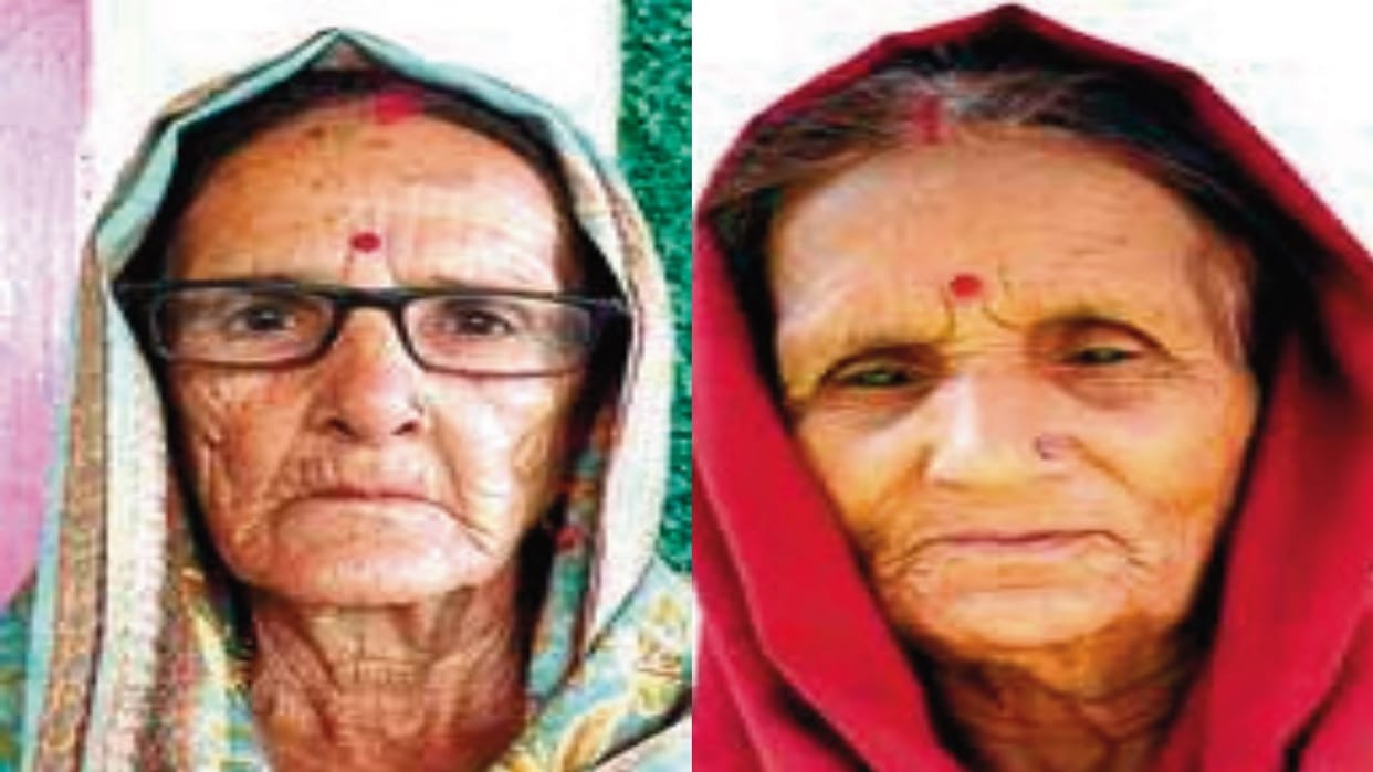 At the age of 80, Ramjani gave the exam to become literate, said- I will erase the stigma of illiteracy