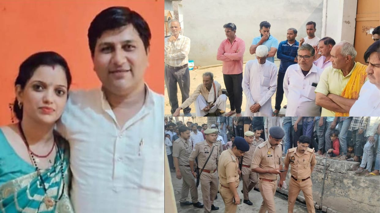 In Saharanpur massacre after three children mother neha also died