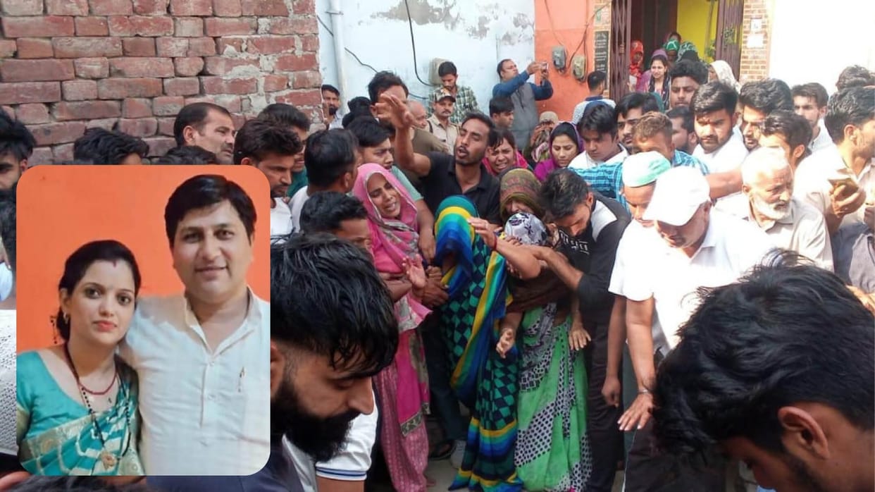 Saharanpur Murder News Bjp Leader Yogesh Shoots and Throws Children From Roof Full Details in Hindi