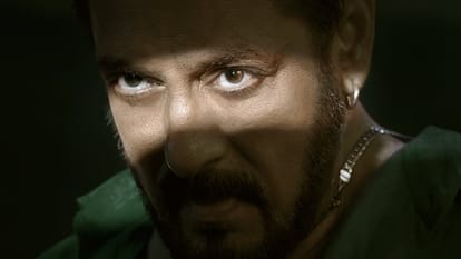 Salman Khan speak about Death Threat at first time says bhagwan allah on top