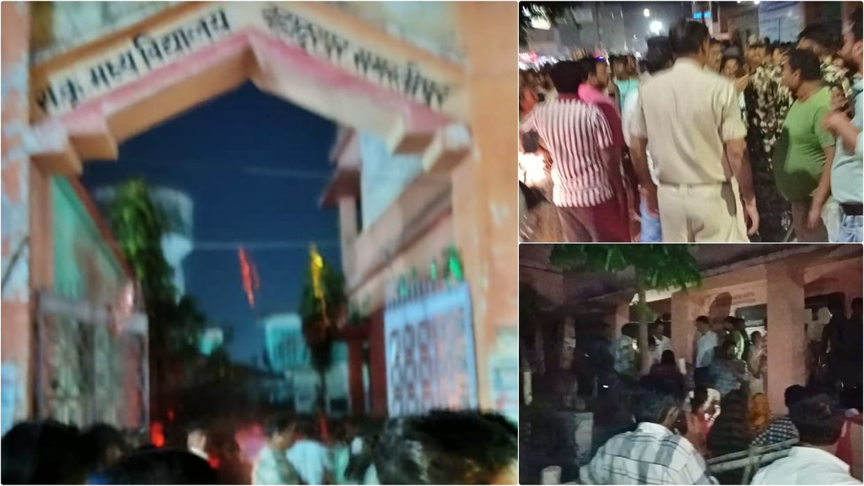 Samastipur News: Headmaster accused of molesting a student, people created ruckus in school and beat him