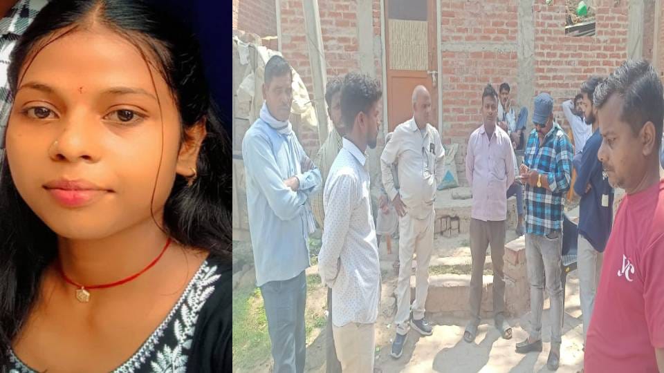 loving couple hanged themselves In Ayodhya girl died and boy condition critical