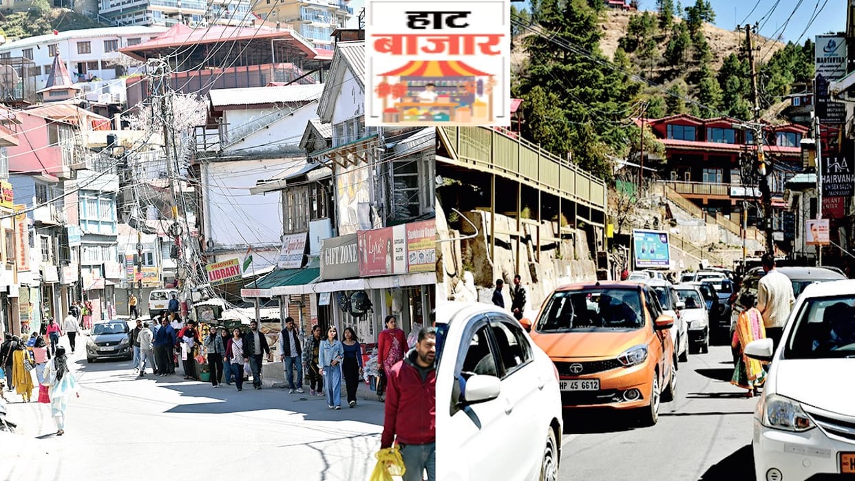 Shimla Haat Bazaar: Favorite market of Sanjali youth, famous showrooms of clothes and shoes, know the specialt
