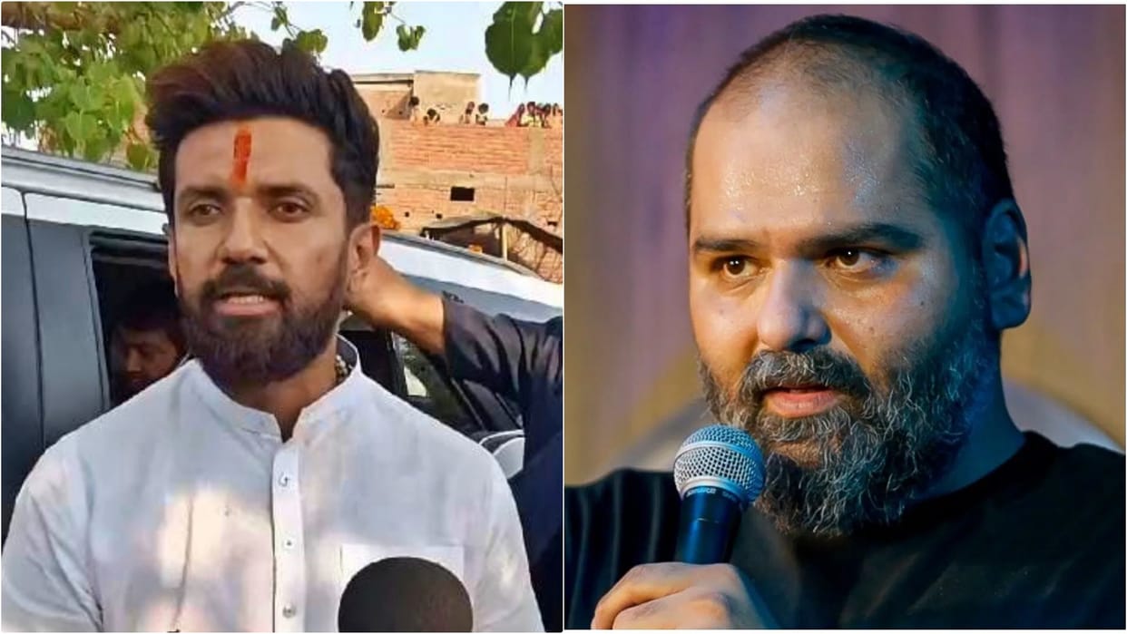 Vaishali News: Chirag Paswan reaction on Kunal Kamra statement, freedom of speech, comment on Eknath Shinde