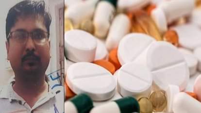 विजय गोयल