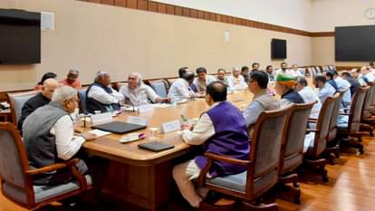 सर्वदलीय बैठक