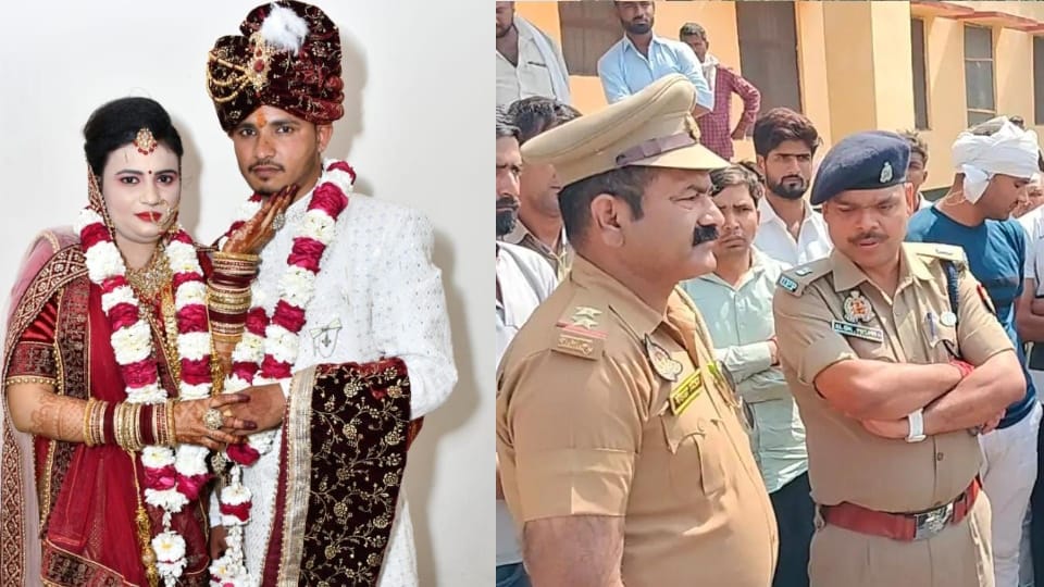 UP News Man killed by contract killer hired by wife Pragati lover in Auraiya saurabh murder case meerut