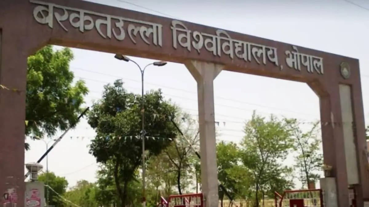 Bhopal: UG exams will start in BU from April 1, strong arrangements to prevent cheating, 1 lakh 80 thousand st