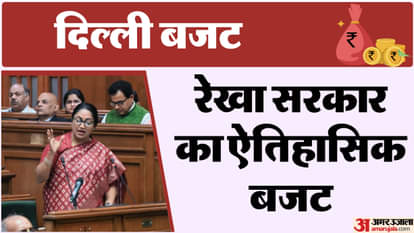 Delhi Budget Highlights CM Rekha Gupta Big Announcements Jan Arogya and Yamuna Cleanup Details in Hindi