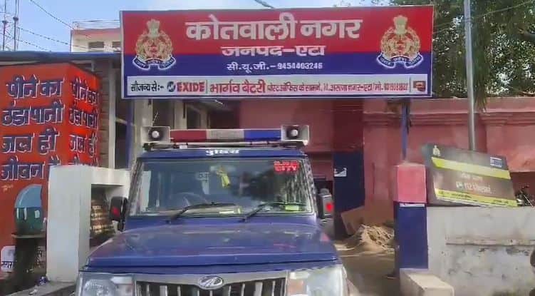 Etah firing Dispute over cold tea shot when asked for money tea stall owner's son in critical condition