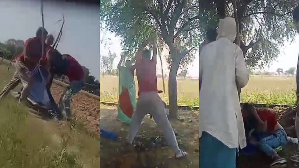 Beating wife with a stick dragging sister by her hair quarrel with family members video is going viral