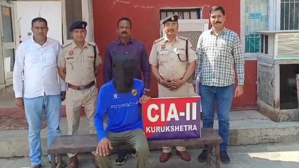 Accused of firing during Mahayagna in Keshav Park arrested in Kurukshetra