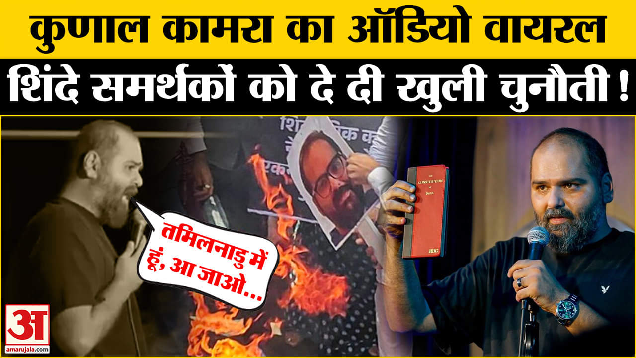 भारत समाचार