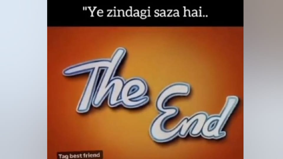 MBA student committed suicide by putting a WhatsApp status in Kanpur