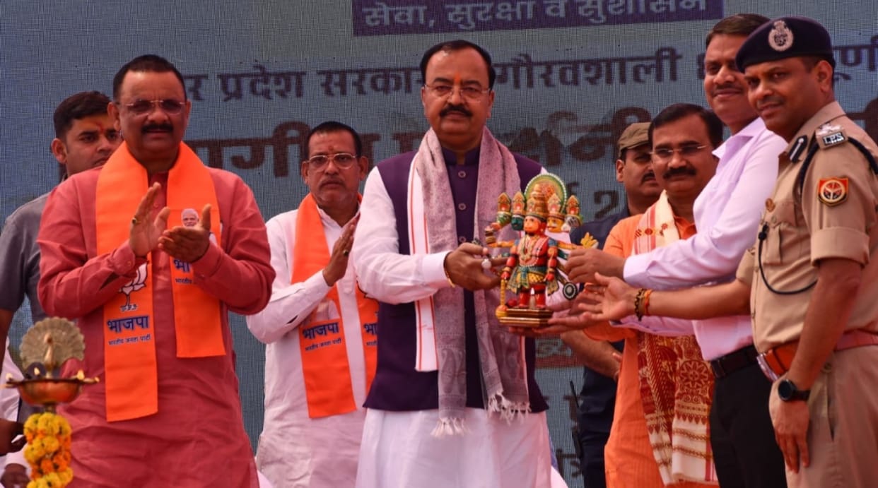 Deputy CM Keshav Prasad Maurya attacked opposition in press conference in Varanasi