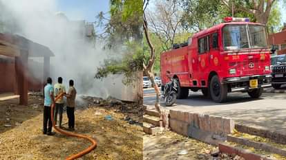 कूड़े के ढेर में आग