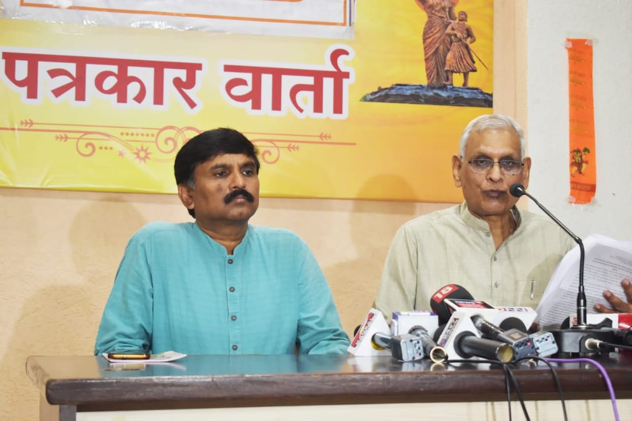 MP News: Madhya Bharat Prant Sangh Chalak Ashok Pandey said in Bhopal- Love Jihad increased due to degradation