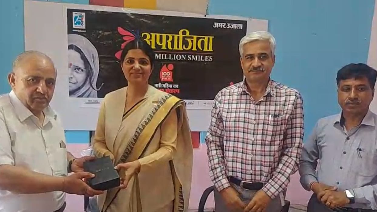 Aparajita 100 Million Smiles Program District Ayurveda Officer Dr Kiran Sharma Optech Vidya ITI Takarla