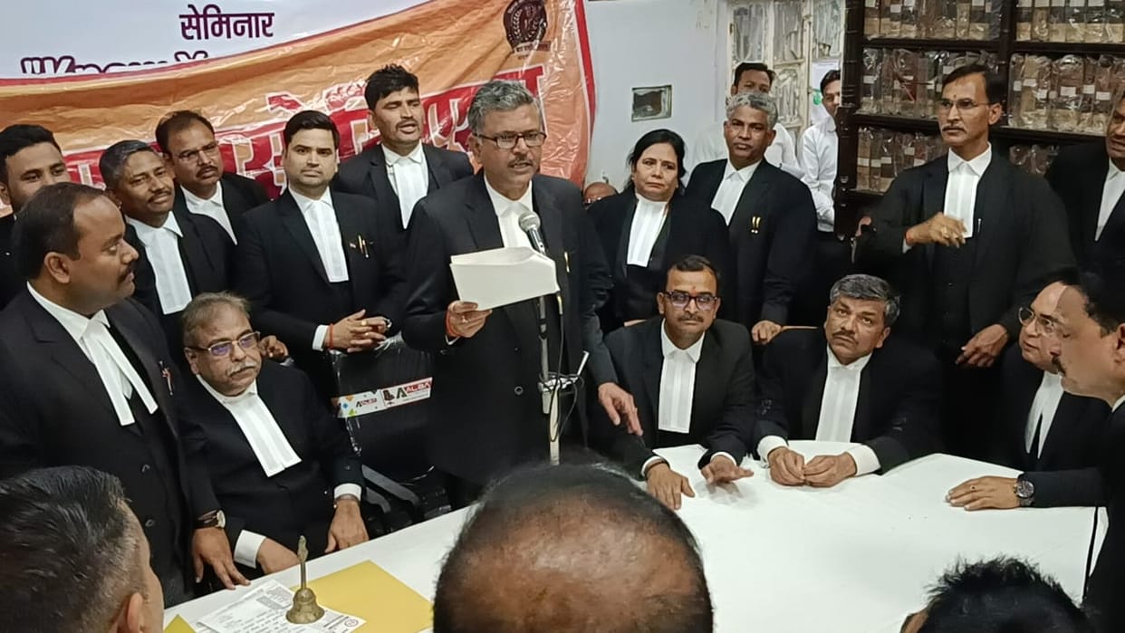 High Court: Angry with the transfer of Justice Verma, the High Court Bar Association started an indefinite wor