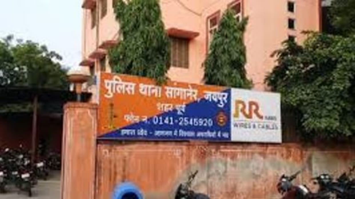 Jaipur News: Man Lies to Marry Again, Takes Dowry Jewelry & Cash, Throws Wife Out; Case Filed