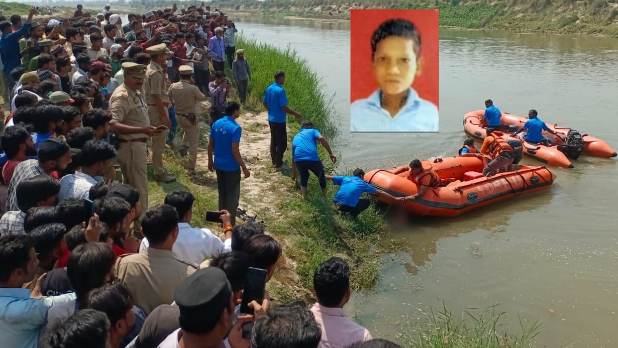 Three children drowned in Garra river one dead body recovered after 20 hours in Shahjahanpur