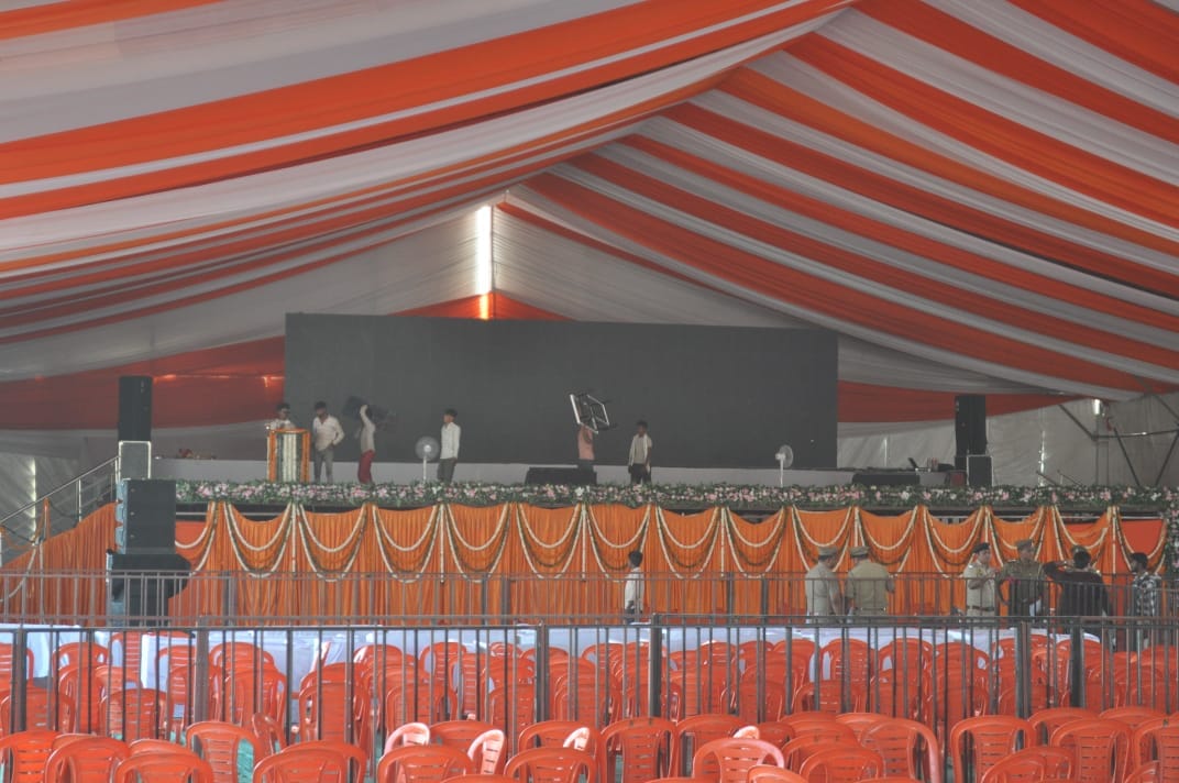 Chief Minister Yogi Adityanath will come to Agra today
