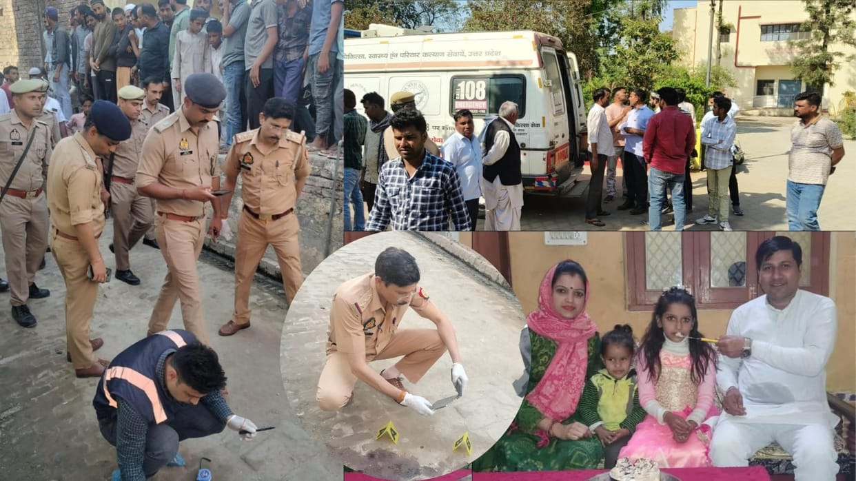 Saharanpur murder case BJP leader had shot innocent children at close range reveal in post-mortem report