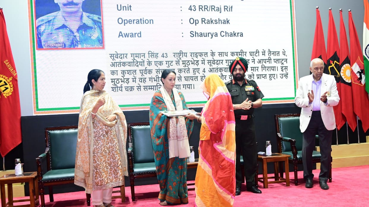 Rajasthan Veer Nari Milan ceremony was celebrated in Sapta Shakti Command