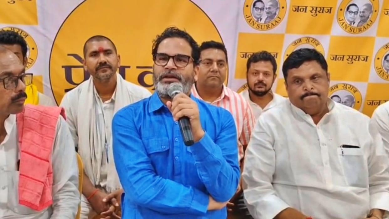Shaikhpura Prashant Kishore raised questions on Nitish Kumar health says CM is mentally unwell health bulletin