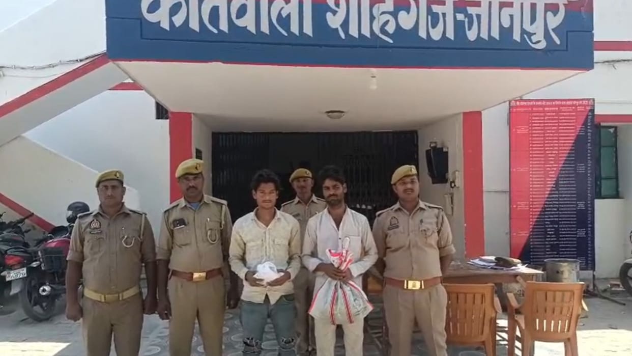 A huge consignment of drugs was caught two smugglers arrested