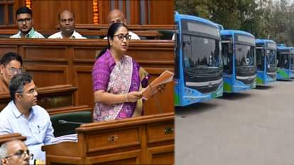 दिल्ली विधानसभा में डीटीसी की कैग रिपोर्ट