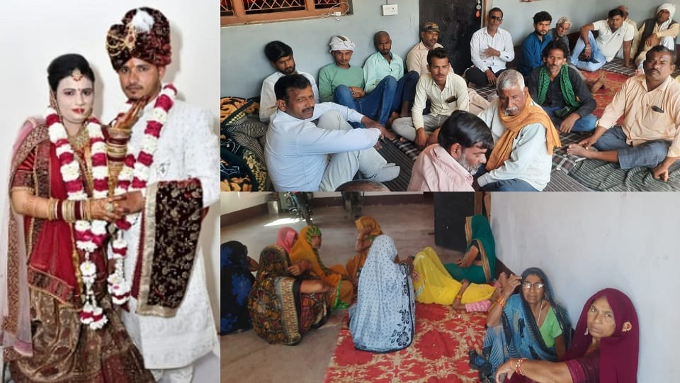 Mainpuri resident businessman Dilip murdered by wife Pragati after 15 days of marriage