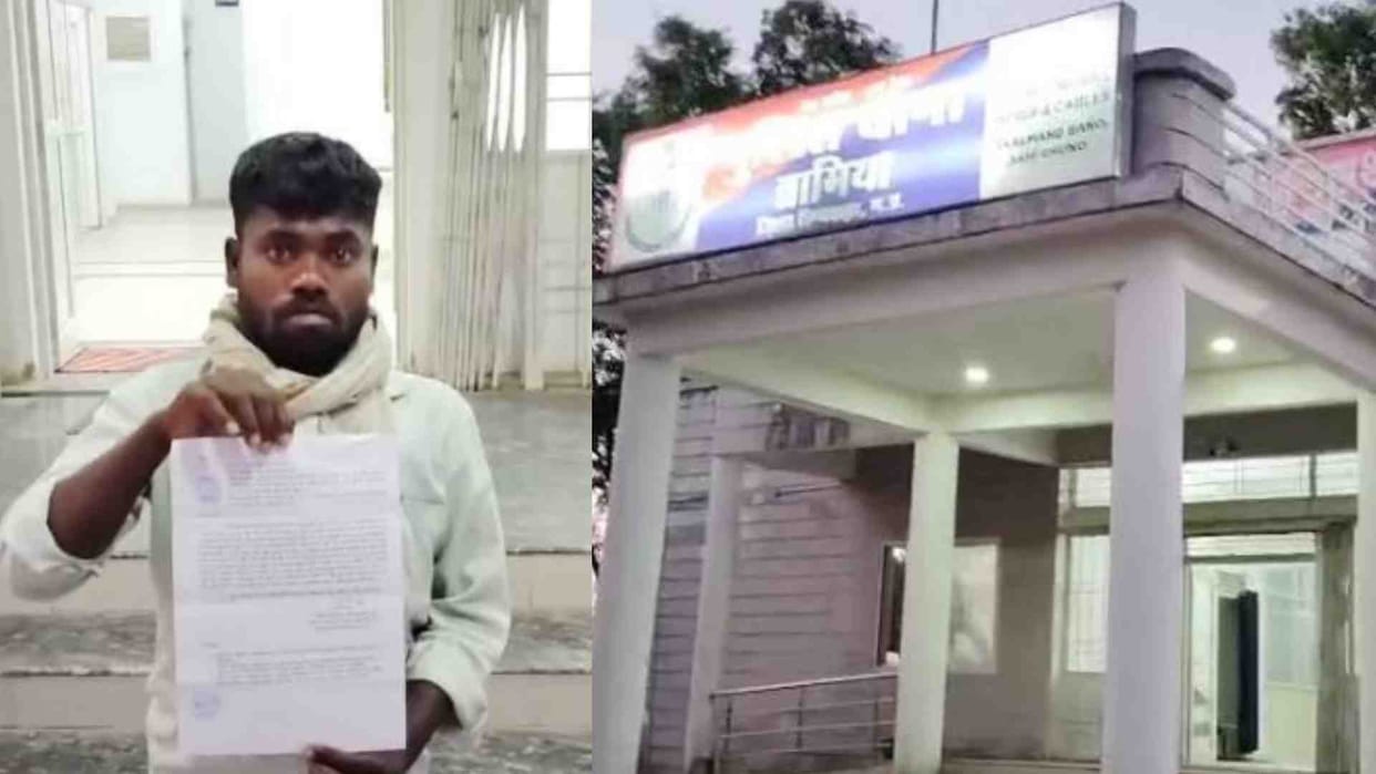 Chhindwara News: Sarpanch's husband threatened to kill the person who exposed the MNREGA scam