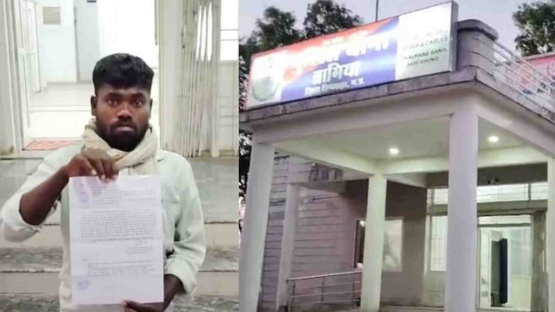 थाने में शिकायत लेकर पहुंचे पीड़ित रंगलाल।