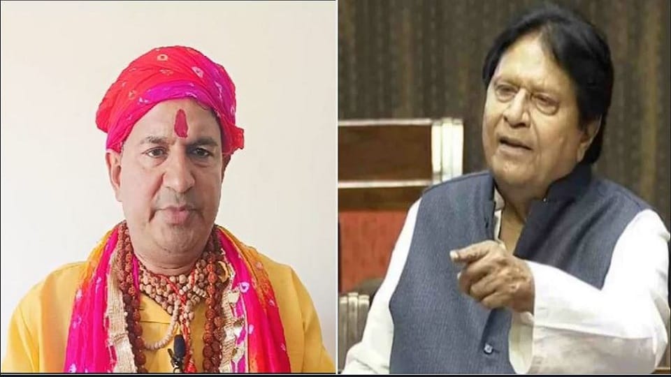 MP Ramji Lal Suman was not allowed to enter the temples of Braj
