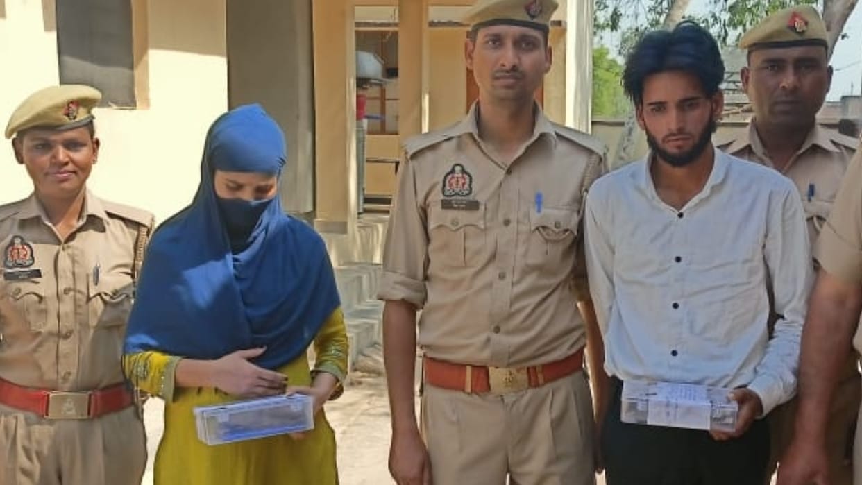two smugglers including woman from Aligarh arrested in opium smuggling in Bareilly